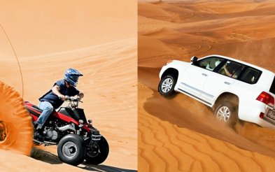 What Are The Activities You Can Enjoy In Dubai Desert Safari?