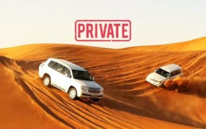 PRIVATE CAMP