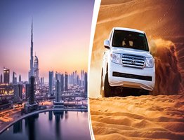 Dubai City Tour Desert Safari