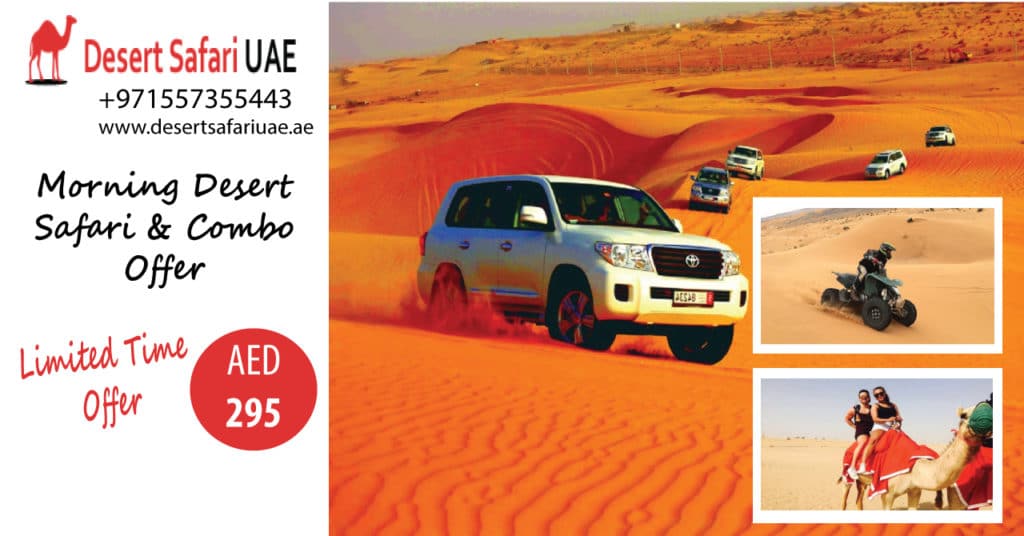 The Dubai Desert Safari is one of the most famous place located in UAE