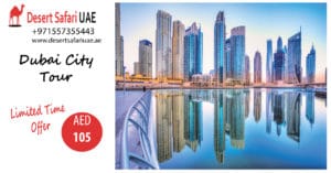 Enchanting Attractions of Fujairah