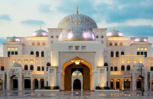 Qasr-al-watan
