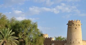 qasr-al-watan 2