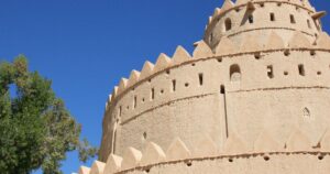 qasr-al-watan 1