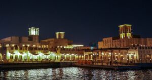Dhow Cruise Dinner 6