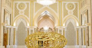 qasr-al-watan